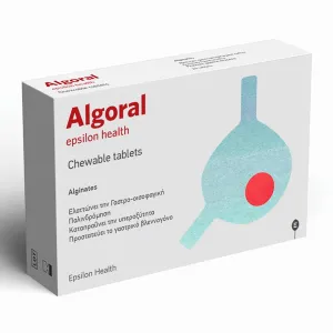 Algoral