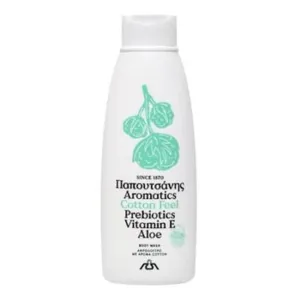 Aromatics